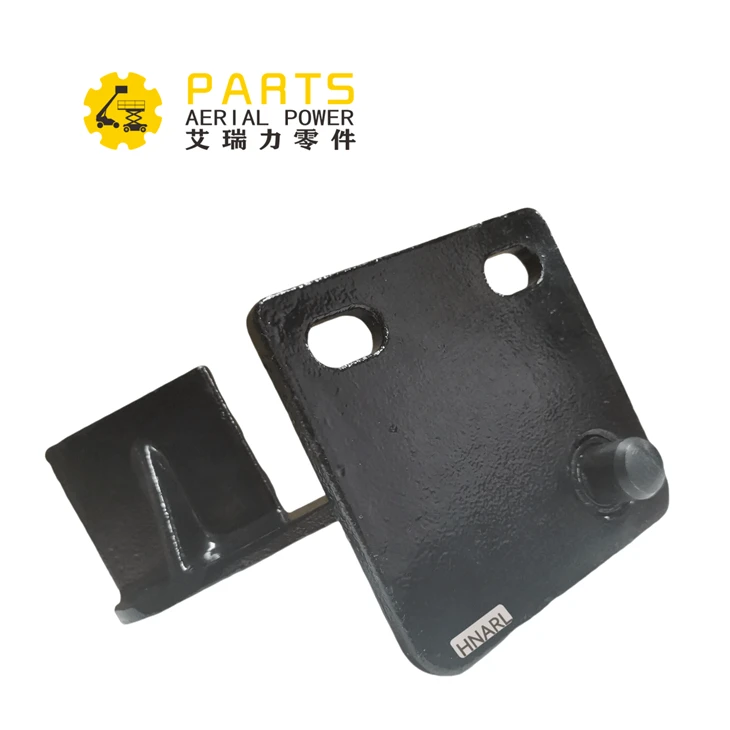 Dingli 10012174 Foot Pedal Platform Locking Device Assembly