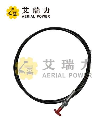 Emergency Lowering Cable 204100000014 For SINIBOOM