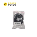 7019654 JLG O-Ring, Kit på 15 stk. 7019616