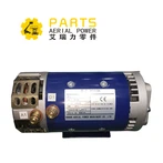 Dingli 00000691 Funktion Pumpemotor 4,5KW